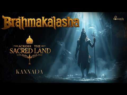 Brahmakalasha Across The Sacred Land Kannada Ajaneesh Loknath Kantara Hombale Music