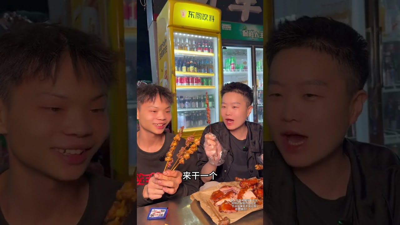 小小少年大大梦想，完美的诠释了越努力越幸运为小陈加油 #少年烤鸡#正能量传递 #加油 #美食 #小风本疯