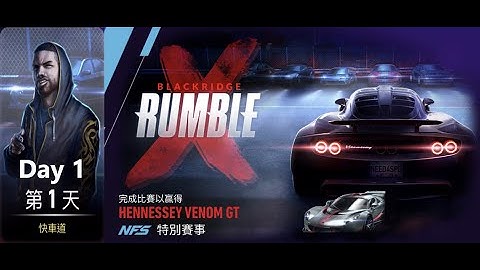 Hennessey venom gt | Blackridge Rumble | NFS: No Limits | Day 1