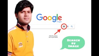 How to Search by image on Google | Google Par Photo Se Kaise Search Kare ? screenshot 1