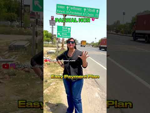 Palwal to Faridabad road Pe plot hi plot 9000 pr gj 2 sal ki aasan kisto pe