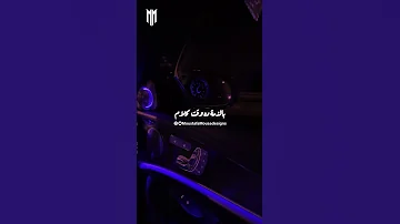 قلبي 