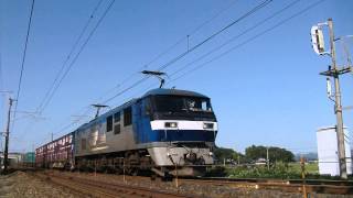 貨物列車1051レ遅 EF210-159 《汽笛あり!コキ104-1連結!》 13.10.13