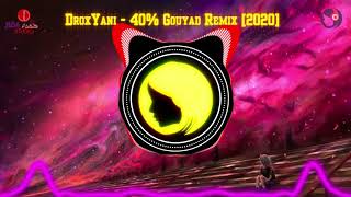 DroxYani Cover 40% Gouyad Remix Je N'Aime Pas Tik Tok ziptibidip Challenge Kompa 2020