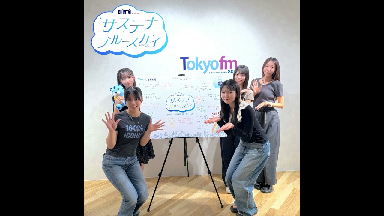 邦楽 @YT YouTube