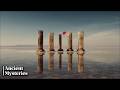 3 Hours Of Unexplained Archaeological Mysteries To Fall Asleep