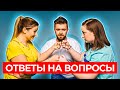 Как убрать живот, бока, целлюлит / Как убрать отёки / Данько / Жиросжигатель