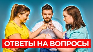 Как убрать живот, бока, целлюлит / Как убрать отёки / Данько / Жиросжигатель