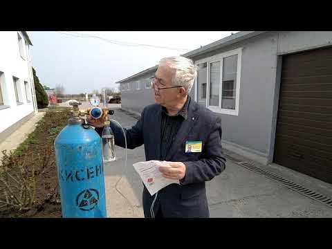 Зволожувач кискню  ДОНМЕТ DIN  - 0-25 л/хв, видео 1