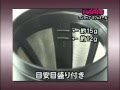 HARIO V60免濾紙咖啡獨享杯 / CFO-1B product youtube thumbnail
