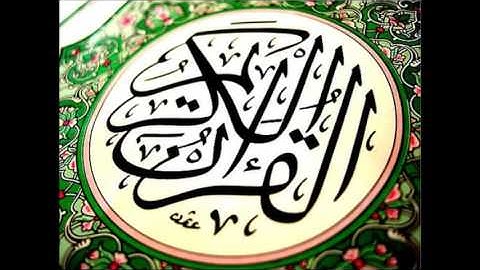 سورة عبس - المصحف القارئ محمود عبد الحكم رحمه الله