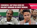 Eid 2026 | Congress-BJP Spar Over Eid Holiday Demand As Adhir Ranjan Writes to Bengal CM
