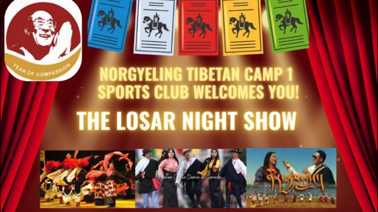 Losar camp 1 sports club fundraising concert / vlog part 1 / #singer #vlogger
