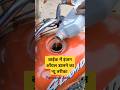 Best Engine Oil Glamour Change Oil How To Do Change Engine Oil In Bike