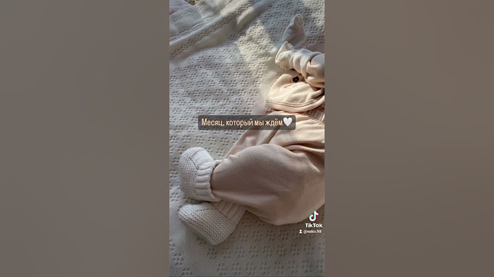 Маленький гений скоро