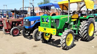 Fatehabad Tractor Mela Mandi | All the company's tractors meet here at very cheap prices