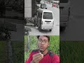 চোখের পলকে কুত্তা চুরি হয়ে গেল #shorts #shortvideo #virals #funny #fun #comedy #amazing #video
