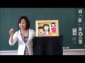 登龍館【日本の美しい言葉と作法（道徳教科書）】対話型紙芝居実演