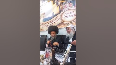 הילולת רבה"ק רבינו נחמן מברסלב תשפ"ד, עם הרה"ח ר' משה ביננשטוק בחדרה קהילה של הרב בן חיים