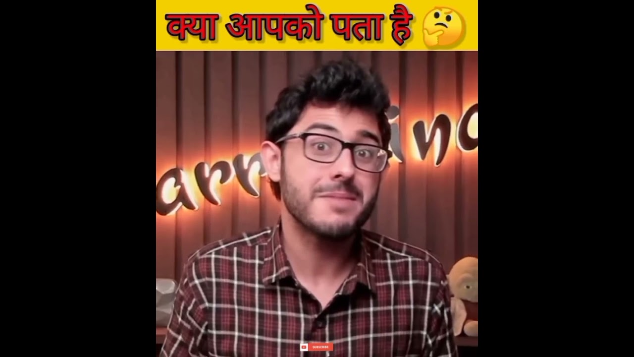 Carryminati Facts 🤩 || 