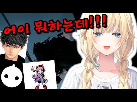 에마는 퐁코츠야 [브이스포/아이자와 에마]