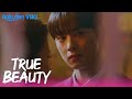 True Beauty - EP3 | See Her Up Close | Korean Drama