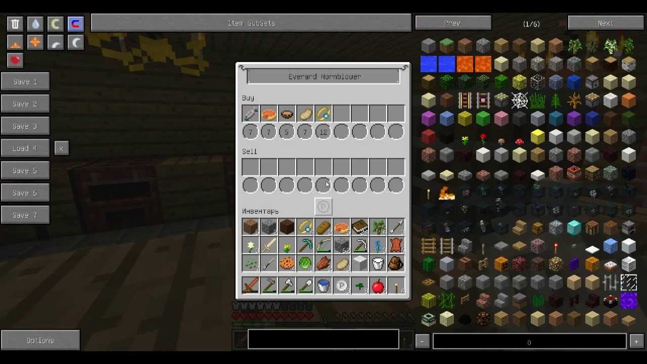 игра на понижение Minecraft LP Приключения в средиземье # 5