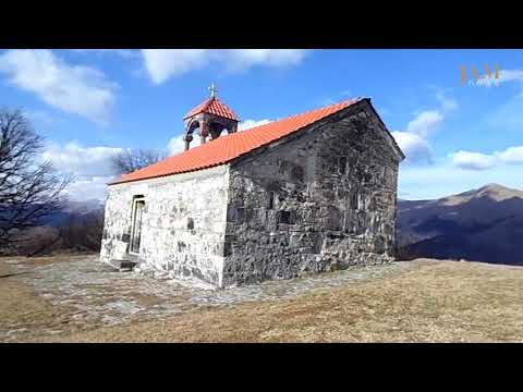 გერის წმინდა გიორგის ეკლესია და სალოცავი, ვიდეობლოგი  JAMnews 2021