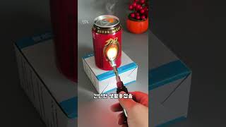 전국민 용접시대가 열렸습니다