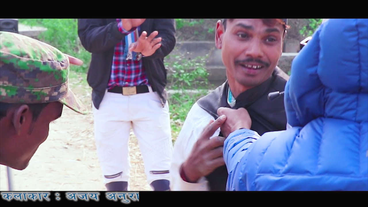 4 idiots maithili new comeday song ft ajay anuragi