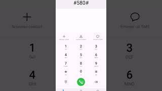 كود رصيد أرقام اتصالات المغرب code pour consulter le solde Maroc telecom