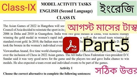 model activity task class 9 english part 5 || class 9 model activity task english part 5