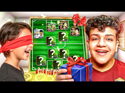 اشتريت اغلى حساب في تاريخ بيس موبايل لواحد من المتابعين دفعت 39 000 EFootball 2026 