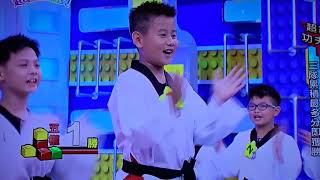 1081102 4播出 五權國小超級總動員 第三關【超級功夫拳】
