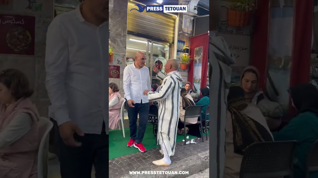 كيف كانت تمر أجواء العيد قديما بتطوان؟