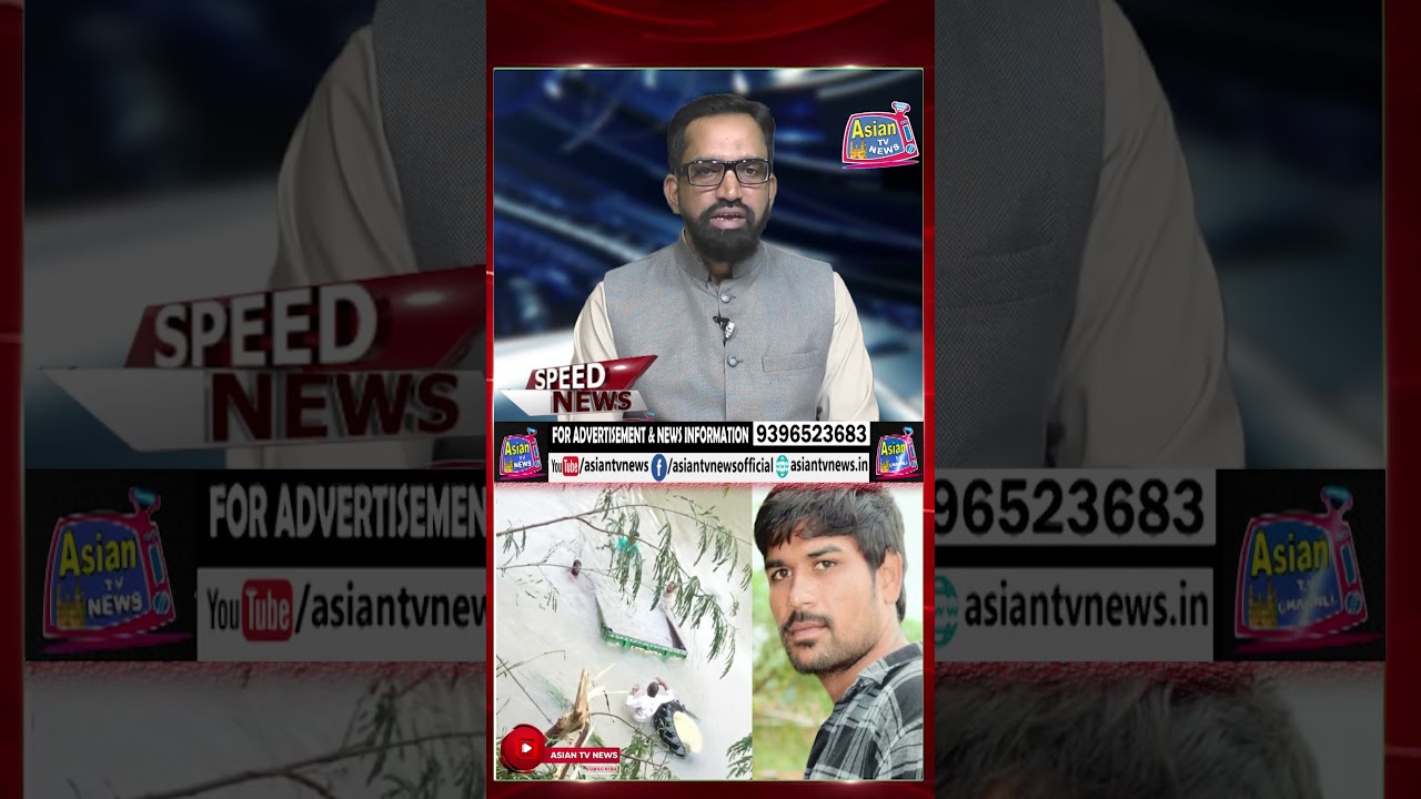 Tractor falls into canal in Pedapura, Koratla mandal – Youth missing