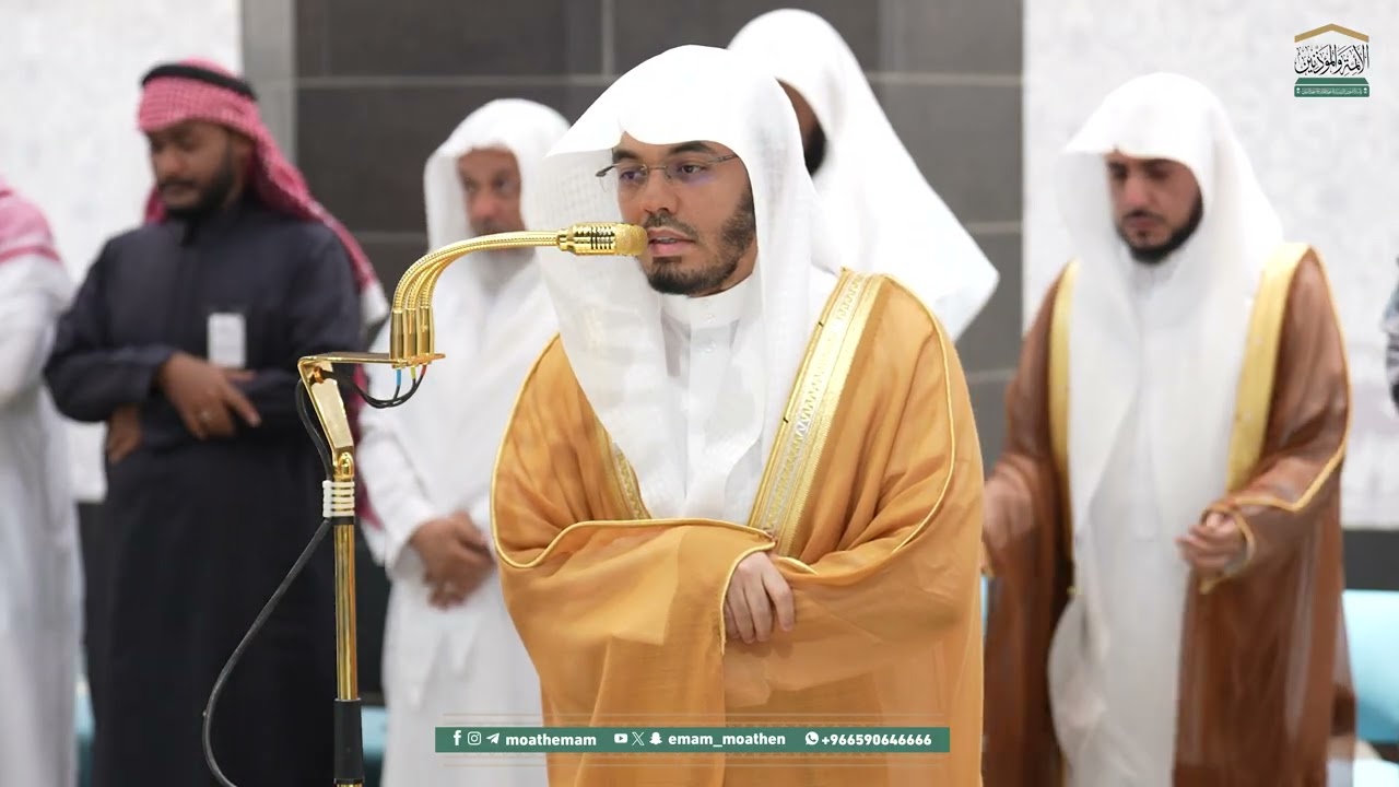 صلاة العشاء من الحرم المكي لفضيلة الشيخ أ.د. ياسر الدوسري 11 ربيع الأول 1447هـ.