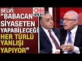 Zafer Şahin: &quot;Bu masa sadece Erdoğan&#39;ı iktidardan indirmeye odaklanmış bir masa&quot;