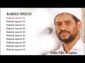 Rabeeh Speech 9 Salim Faizy Kolathur