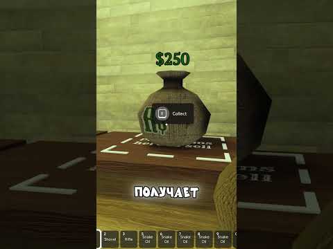 НОВЫЙ КЛАСС МАГНАТ — ИМБА в Dead Rails! 💰🔥