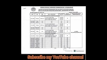 Revised Interview Schedule for  lecturer in English in college education department Sindh by SPSC