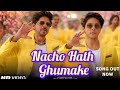 King New Song Shahrukh Khan Suhana Khan Hindi Song New Hindi Song Shahrukh Khan Newsong King New Song Shahrukh Khan Suhana Khan Hindi Song New Hindi Song Shahrukh Khan Newsong