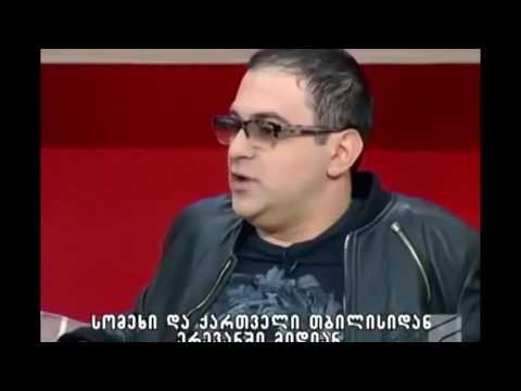 Гарик Мартиросян анекдот про армян и грузин. Виагра