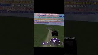 Мда Такова Сам Не Ошидал Промо Ujmuhp Скачать Игру Можно В Шапке Канала