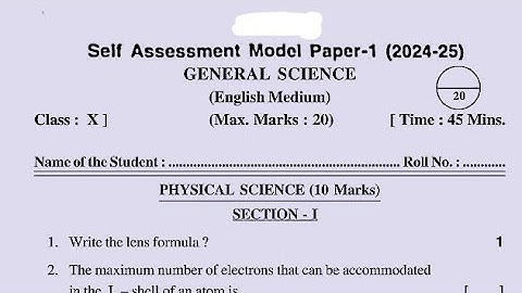 Ap 10th class Science self assessment 1 question paper 2024|10th class Fa1 PS& NS question paper2024