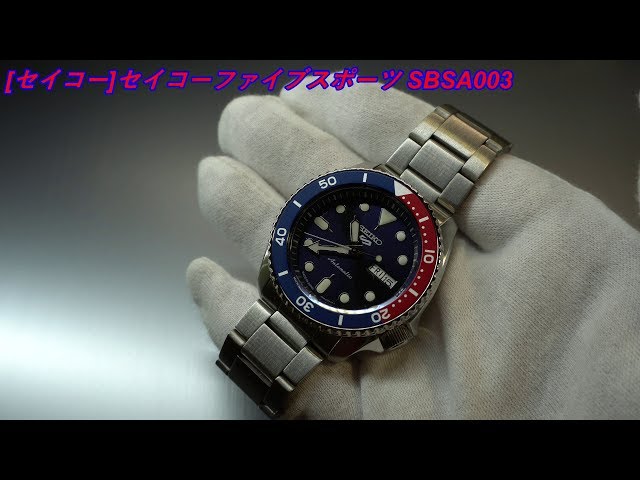 4K】[セイコー]SEIKO 5 SPORTSのすべて！ ペプシベゼル 自動巻き