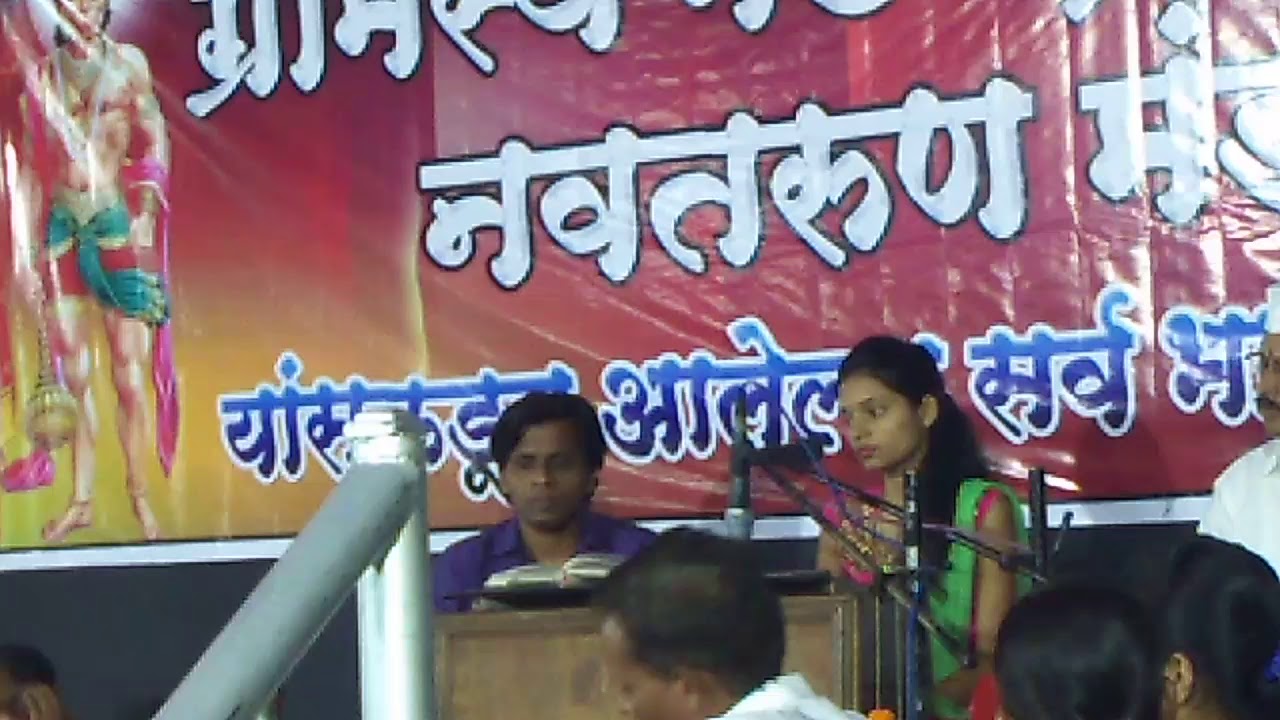 Harshada pawar nigdoli