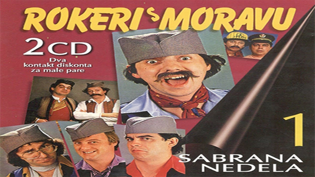 ROKERI S MORAVU -  Kobac juri male 'tice (audio)