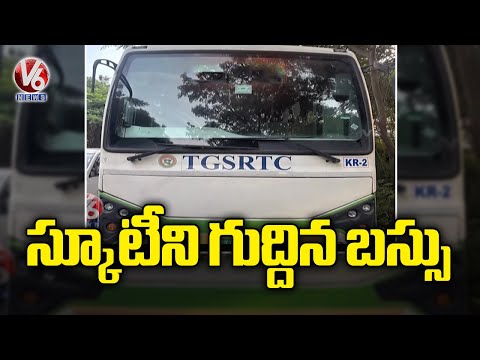 Road Incident In Alwal | RTC Bus Hits Scooty | V6 News - V6NEWSTELUGU