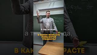 Естественное состояние человека #бизнес #здоровье #деньги #инвестиции #питание #психология #школа